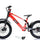 Revvi 20 Electric Bike + Spare Battery Bundle – Red