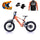 Revvi 18 Electric Bike + Riding Gear Bundle - Orange
