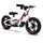 Amped A10 Electric Balance Bike - White