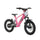 Revvi 16” XL Electric Balance Bike - Pink