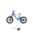 Revvi 18 Electric Bike + Spare Battery Bundle – Blue