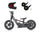 Revvi 12 Electric Bike, Stabilisers & Helmet Bundle – Black