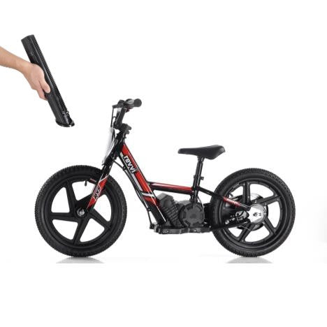 Revvi 16" Electric Bike & Spare Upgraded Battery Bundle - Red