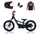Revvi 16" Plus Electric Bike + Riding Gear Bundle - Black