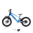 Revvi 20 Electric Bike + Spare Battery Bundle – Blue