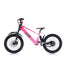 Revvi 20 Pink Electric Bike & Riding Gear Bundle | Kids Electric Dirt Bike Package